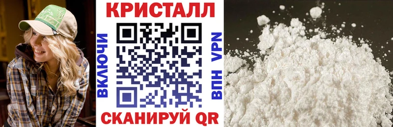 Амфетамин 97%  Алзамай 
