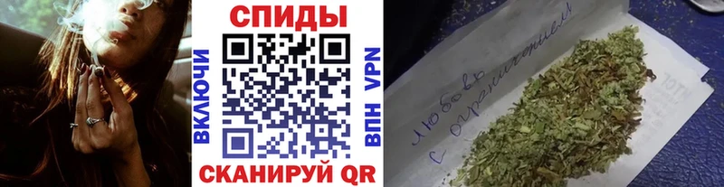 Бутират буратино Алзамай