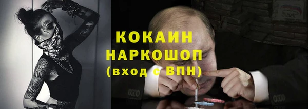 экстази Алексеевка