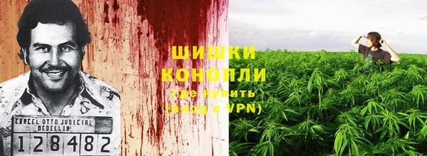 экстази Алексеевка