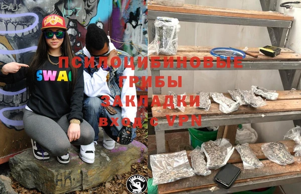 COCAINE Нязепетровск