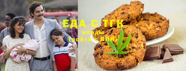 герыч Осташков