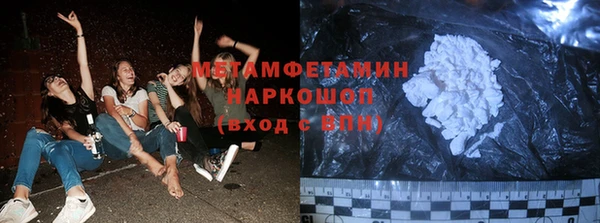 героин Нягань