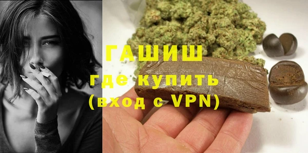 COCAINE Нязепетровск