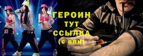 синтетический гашиш Остров